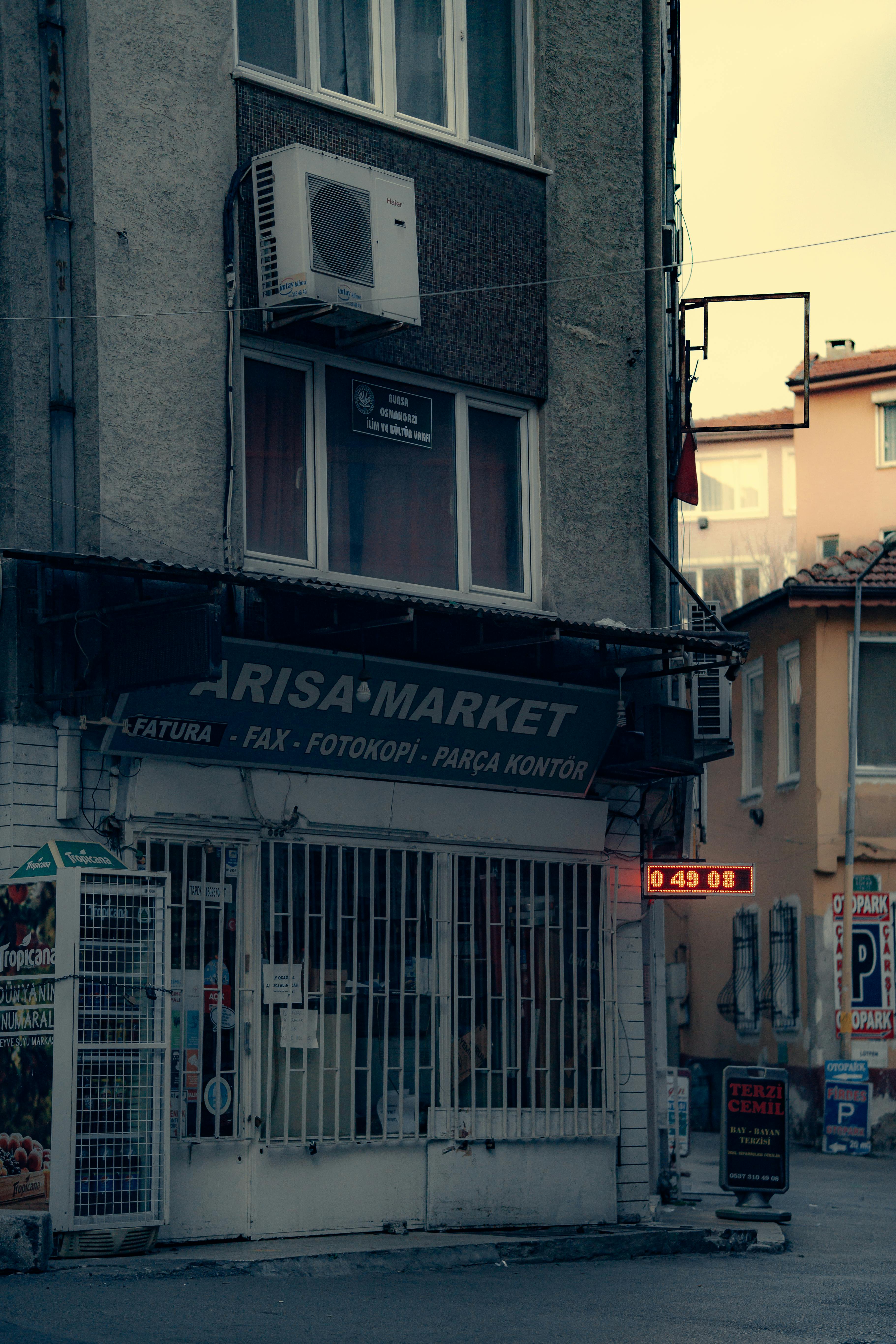 广告制作与现场安装