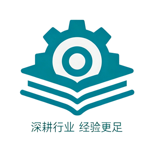 深耕行业·匠心积淀